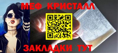 кокс Краснокаменск