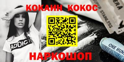 круглые Краснодар