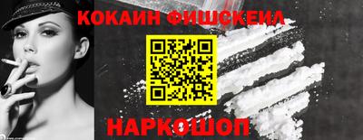 круглые Краснодар