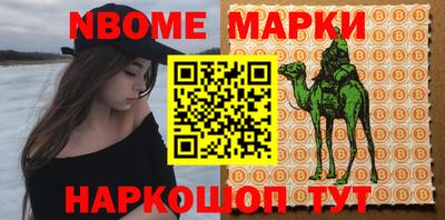 круглые Краснодар