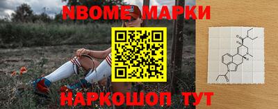 мяу мяу кристалл Краснознаменск