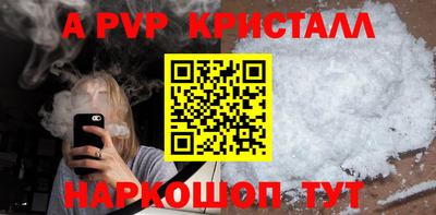 mdma Чебаркуль