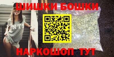 круглые Краснодар