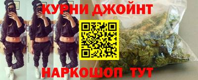 кокс Краснокаменск