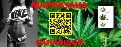 мяу мяу кристалл Краснознаменск