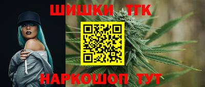 круглые Краснодар
