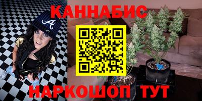 круглые Краснодар