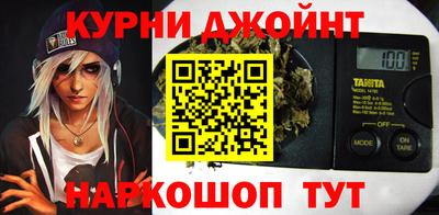 круглые Краснодар