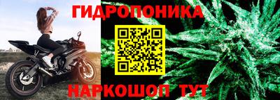 круглые Краснодар