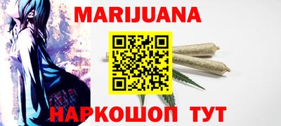 круглые Краснодар