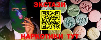 круглые Краснодар