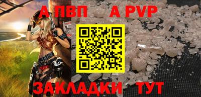 дурь Чебоксары
