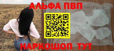 круглые Краснодар