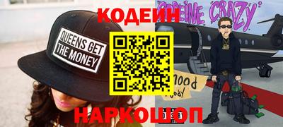 круглые Краснодар