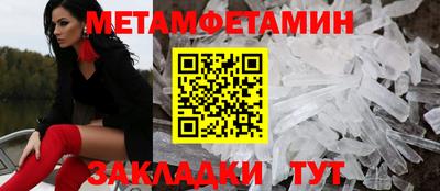 круглые Краснодар
