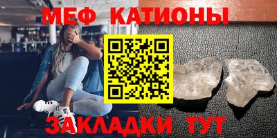 круглые Краснодар